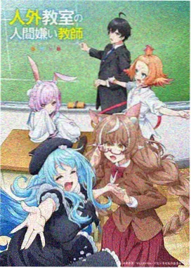 看脸时代漫画封面